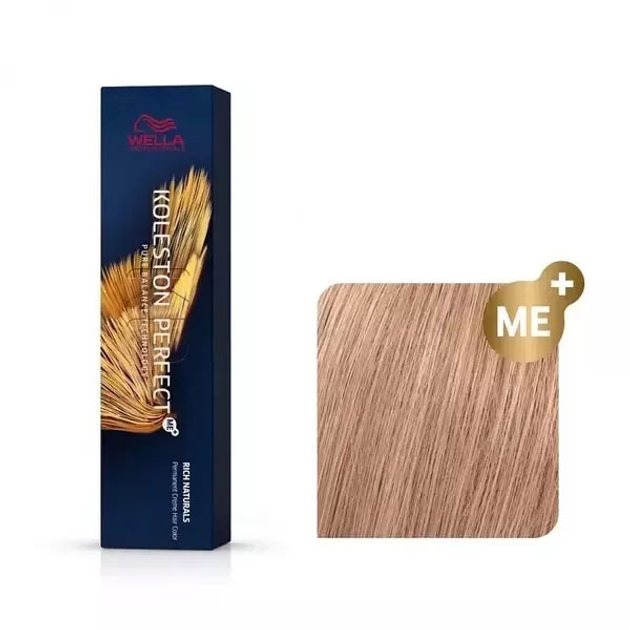 Фарба для волосся Wella Professionals Koleston Perfect Me+ Rich Naturals 8/96 стійка 60 мл (8005610627465) - зображення 2