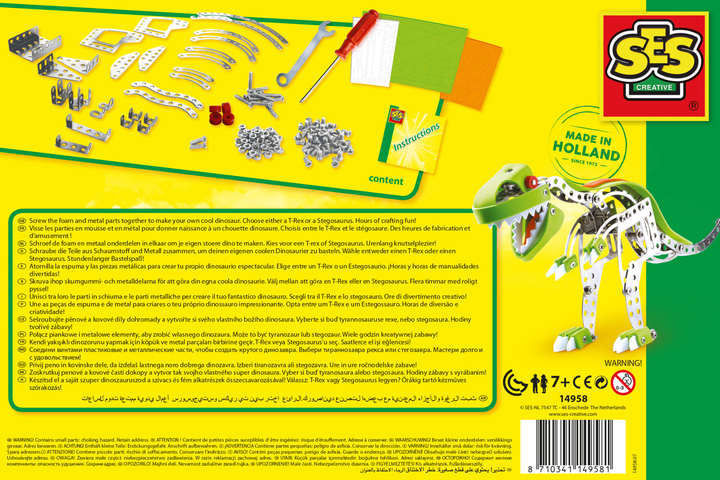 Klocki konstrukcyjne Ses Creative 14958 Dinozaur metalowe (8710341149581) - obraz 5