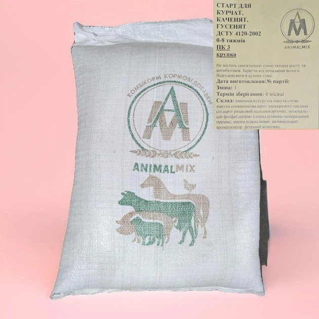 Комбікорм AnimallMix Кури\качки\гуси старт 1-30день ПК3 20кг - Фото 1 Комбікорм AnimallMix Кури\качки\гуси старт 1-30день ПК3 20кг - изображение 1