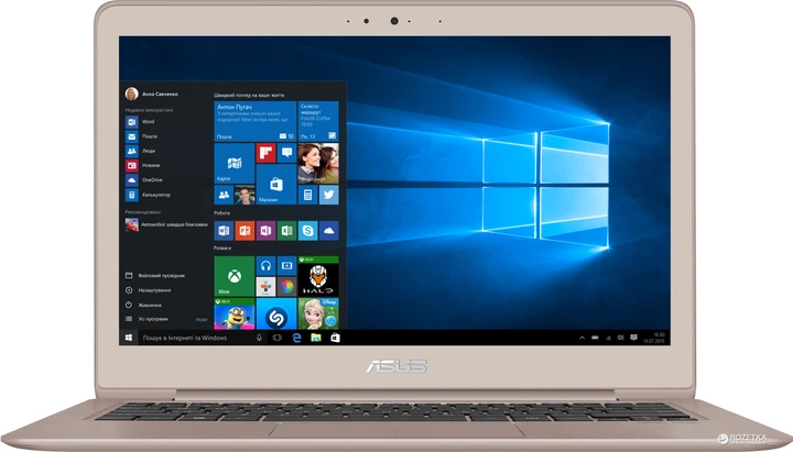 Ноутбук ASUS ZenBook UX330UA (UX330UA-FB019R) Gold – фото, отзывы