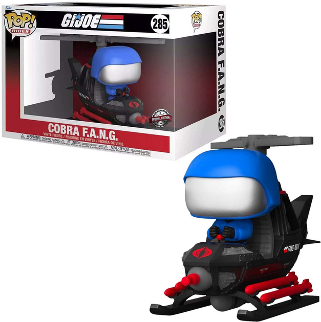 Фігурка Funko Pop! Rides Super Deluxe GI Joe Cobra Fang 9.5 см (889698631631) - зображення 2