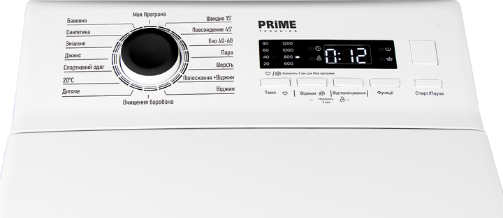 Стиральная машина PRIME Technics PWT 71216 I - изображение 3