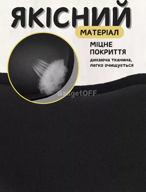 Килимок для миші з підтримкою зап'ястя 230*215*2мм HOCO GM30 Чорний - зображення 4