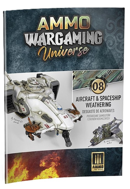 Ammo Wargaming Universe 08 Aircraft and Spaceship Weathering (8432074069270) - зображення 1