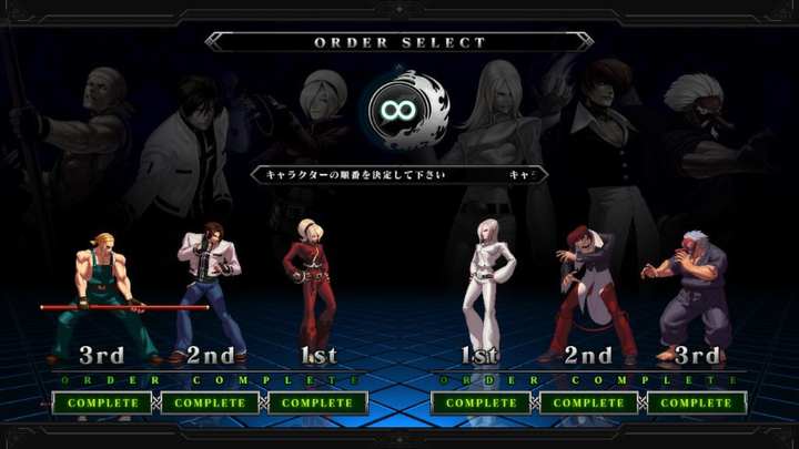 Gra Nintendo Switch The King Of Fighters XIII Global Match (Kartridż) (4964808152223) - obraz 10