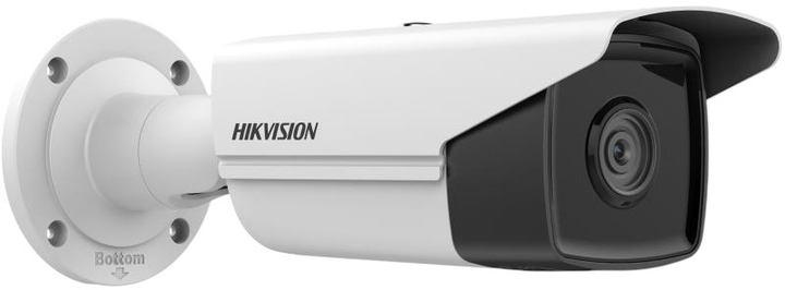 Kamera IP Hikvision DS-2CD2T43G2-2I(2.8mm) White - obraz 1