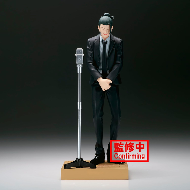 Фигурка Bandai Spirits Магическая битва Сугуру Гето Jujutsu Kaisen Geto Suguru (Suit Ver.) 15 см(MS_EBBFD442D5F8) - изображение 5