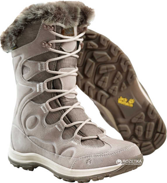 Jack Wolfskin Glacier Bay Texapore High W 4020511 5041 40.5 7 25.5 4055001237326 ROZETKA