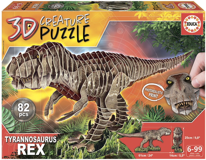 Puzzle 3D Educa T-Rex 82 elementy (8412668191822) - obraz 1