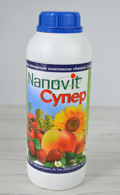 Комплексное удобрение Нановит Супер 1 л Агровит Груп 