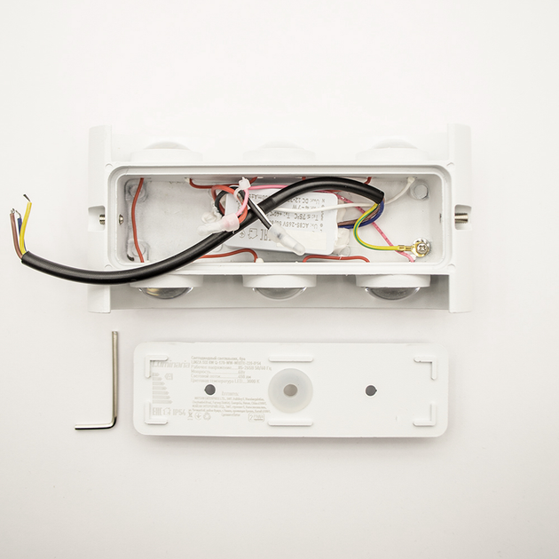 Світильник світлодіодний настінний LUMINARIA LED LINZA SIX 6W Q170 3000K WHITE 220V IP54 - зображення 11