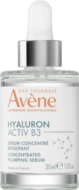 Zestaw Avene Hyaluron Activ B3 3 szt (3282779399234) - obraz 2