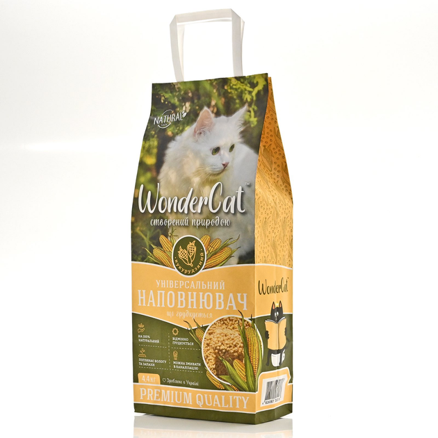 キャットフード Ac4 Кукурудзяний наповнювач для котів WonderCat 4,4 кг