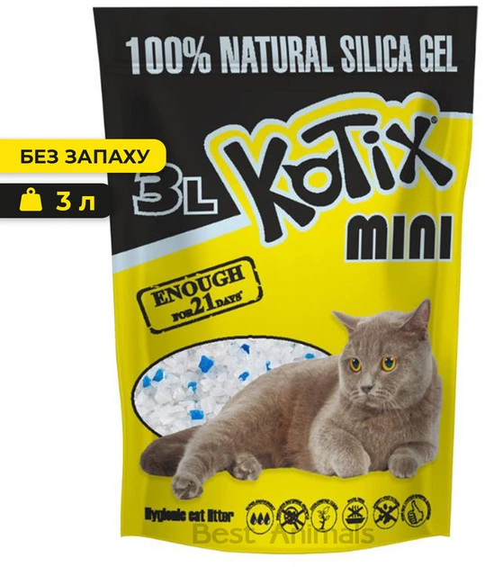Наповнювач для котячого туалету Kotix Котікс силікагелевий вбирний 3 л (1,4 кг) (6930095837370) - Фото 1 Наповнювач для котячого туалету Kotix Котікс силікагелевий вбирний 3 л (1,4 кг) (6930095837370) - зображення 1