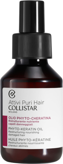 Олія для волосся Collistar Attivi Puri Phyto-Keratin 100 мл (8015150297226) - зображення 1