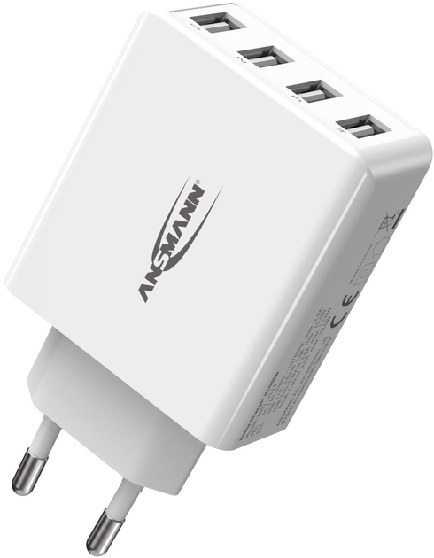 Ładowarka Ansmann Home Charger HC430 White (4013674176694) - obraz 3