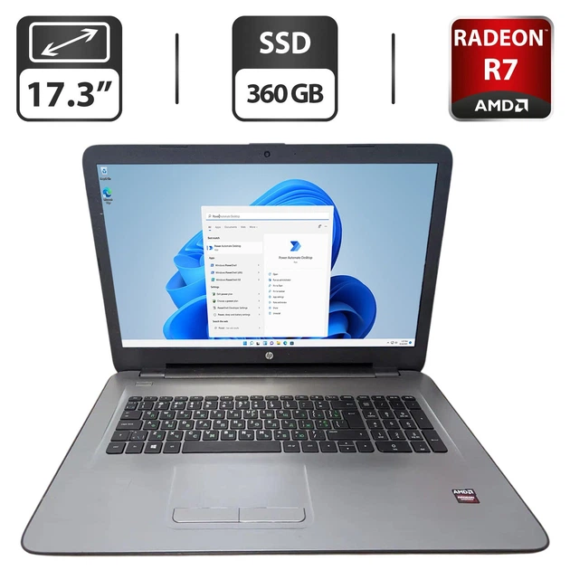 Ноутбук HP 17-y001no / 17.3