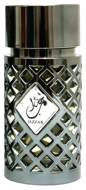 Woda perfumowana męska Ard Al Zaafaran Jazzab Silver 100 ml (6791516166406) - obraz 2