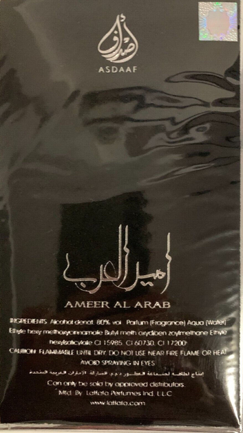 Woda perfumowana męska Asdaaf Ameer Al Arab 100 ml (6291107456348) - obraz 2