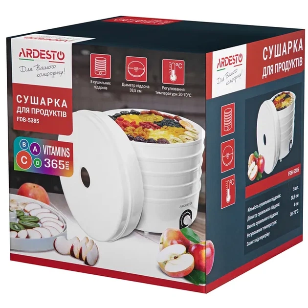 Сушарка Ardesto FDB-5385 - изображение 9