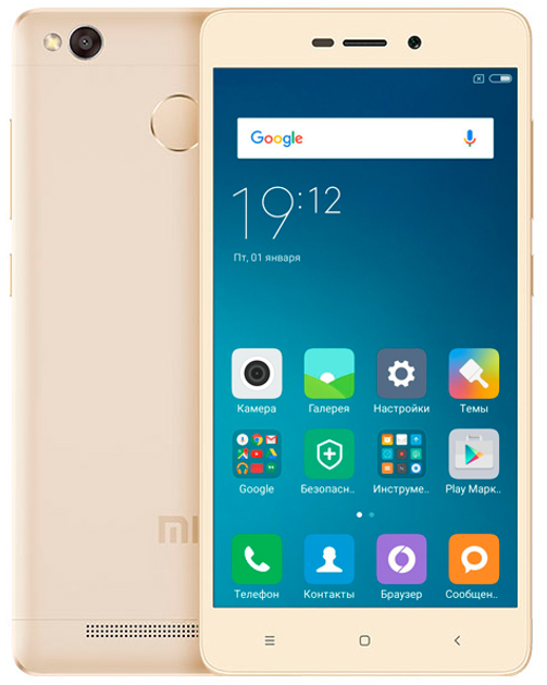 Обновление для xiaomi redmi 3x