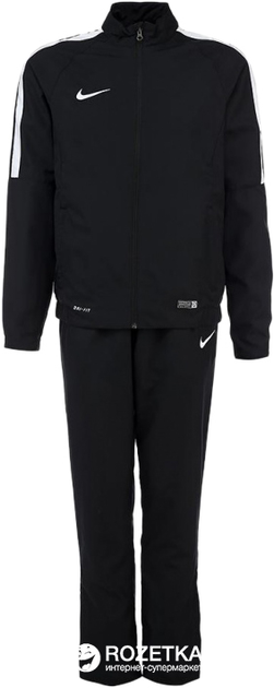 Nike academy sale warm up