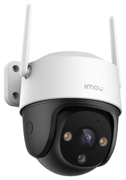 IP-камера IMOU Cruiser SE+ 2 MP (IPC-S21FEP) - зображення 2