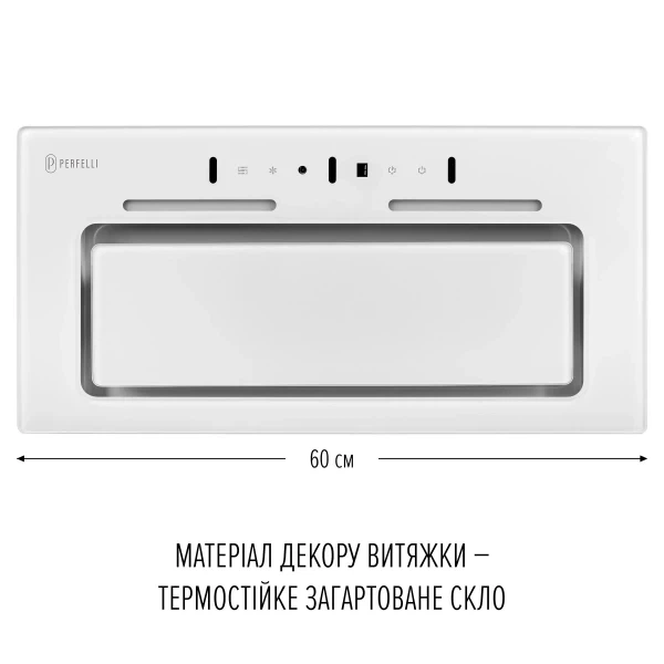 Витяжка perfelli nuova 6jwr bianco - зображення 2