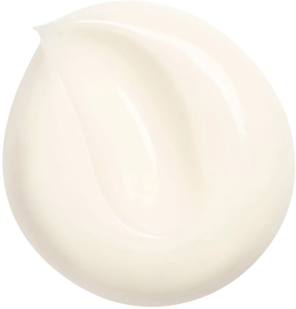 Krem do twarzy Chanel N1 Creme Revitalisante 50 ml (3145891407402) - obraz 3