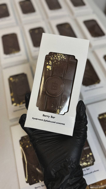 Крафтовый дубайский шоколад фисташка и катаифи - Berry_bar 130г ...
