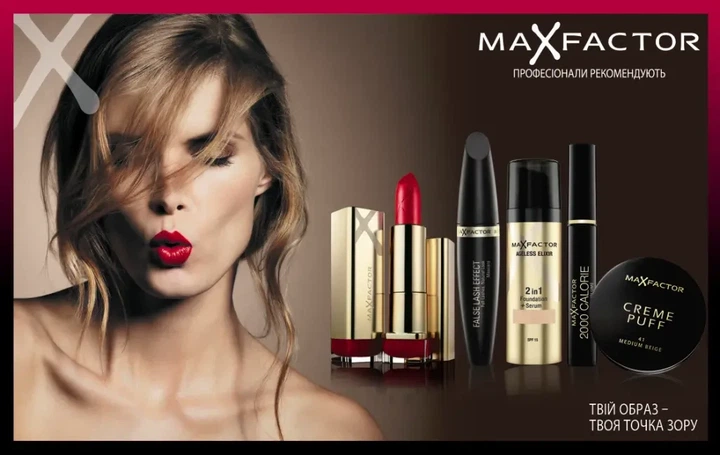 Крем Карандаш Тональный Max Factor Panstik 13 Nouveau Beige 9 Г - изображение 6