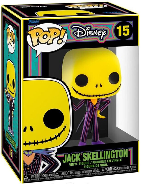 Figurka Funko Pop! Disney Nightmare Before Christmas Jack 9 cm (889698639606) - obraz 1