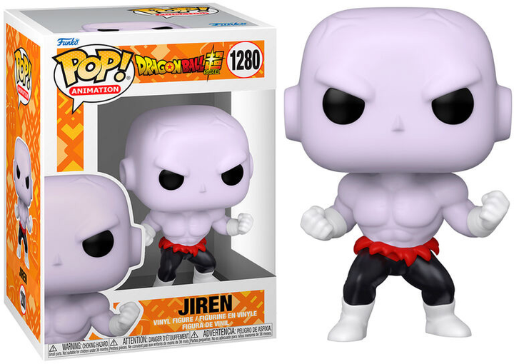 Figurka Funko Pop! Dragon Ball Super Jiren with Power 9 cm (889698580168) - obraz 2