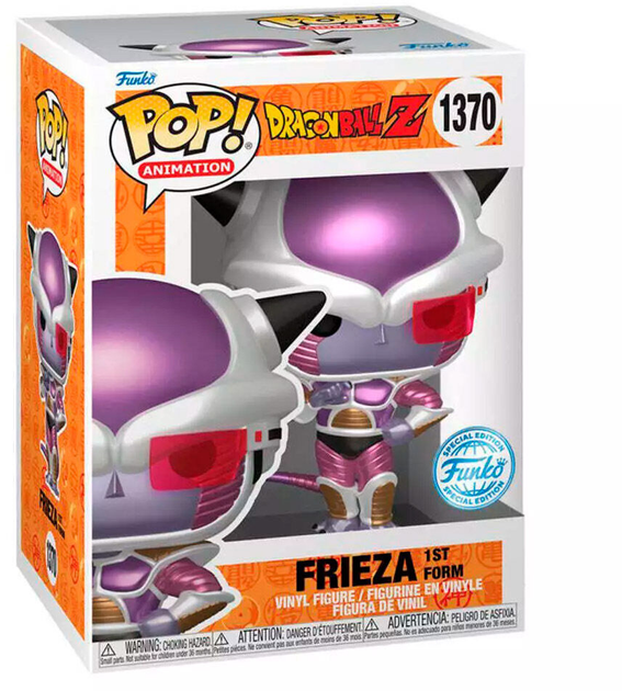 Figurka Funko Pop! Dragon Ball Z Frieza Exclusive 9 cm (889698712781) - obraz 1