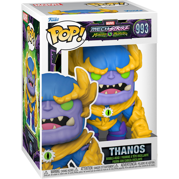 Фігурка Funko Pop! Marvel Monster Hunters Thanos 9 см (889698615259) - зображення 2