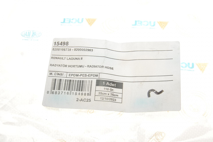 Патрубок радіатора Renault Laguna II 1.9 dCI 01-07 - 15498 UCEL - зображення 2
