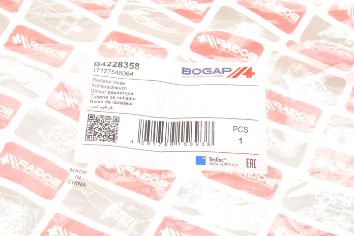 Патрубок радіатора верхній BMW 5 E60/E61/6 E63/E64 2.5/3.0 04-10 - B4228358 BOGAP - зображення 2