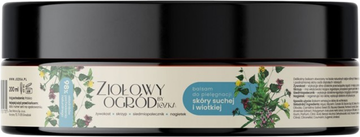 Balsam do ciała Jozka Ziołowy Ogród do skóry suchej i wiotkiej 200 ml (5904538031770) - obraz 1