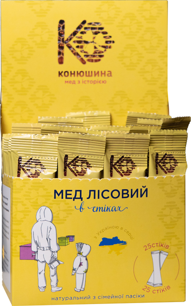 Акція на Мед Конюшина Лісовий Шоубокс 15 г х 25 шт (0.375 кг) ((01)19989715917415) від Rozetka