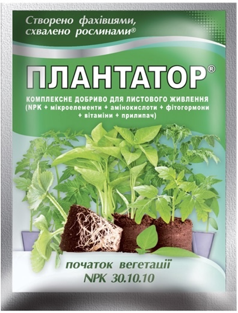 Набор комплексных минеральных удобрений Киссон Плантатор 5 шт. (3001120 -Д) 
