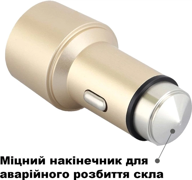 Автомобильное зарядное устройство в прикуриватель UFT CC1 2xUSB (UFTCC1Gold) - Фото 5 Автомобильное зарядное устройство в прикуриватель UFT CC1 2xUSB (UFTCC1Gold) - изображение 5