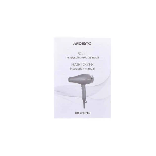 Фен Ardesto HD-Y223PRO - зображення 11