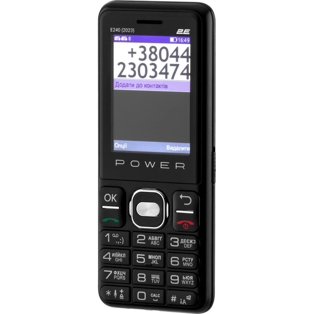 Мобільний телефон 2E E240 2023 Black (688130251068) - зображення 9