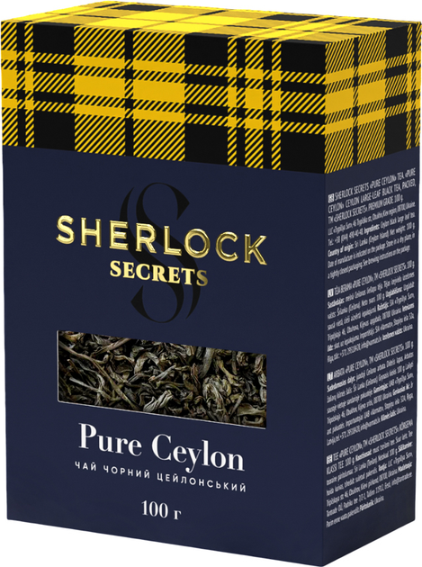 Чай чорний Sherlock Secrets Pure Ceylon Листовий 100 г від Rozetka на платформі USKIDKA Акція на Чай чорний Sherlock Secrets Pure Ceylon Листовий 100 г від Rozetka