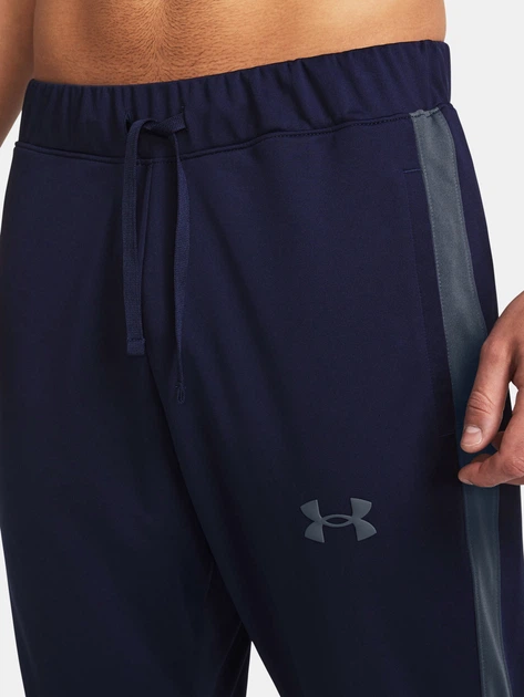 Спортивний костюм чоловічий Under Armour Ua Knit Track Suit 1357139-410 M Синій (196885405198) - Фото 4 Спортивний костюм чоловічий Under Armour Ua Knit Track Suit 1357139-410 M Синій (196885405198) - зображення 4