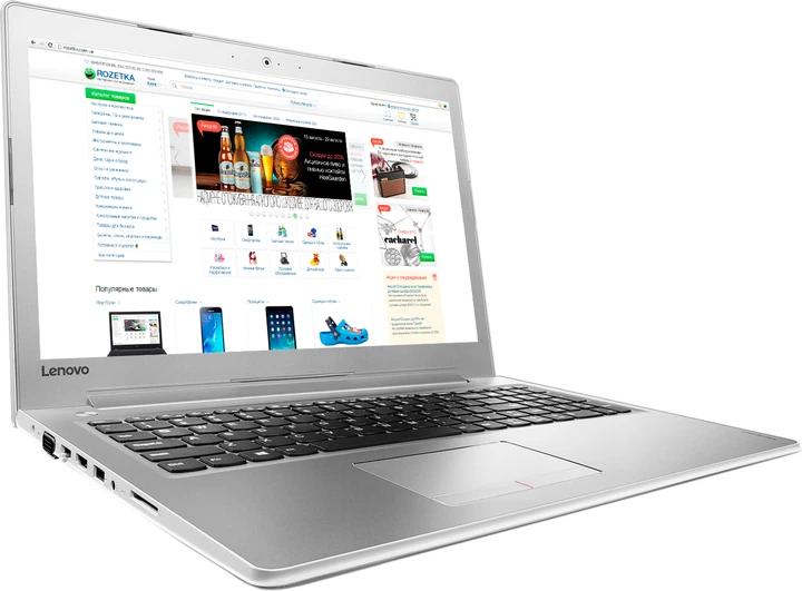 Ноутбук Lenovo IdeaPad 510-15IKB (80SV00BKRA) White - изображение 4