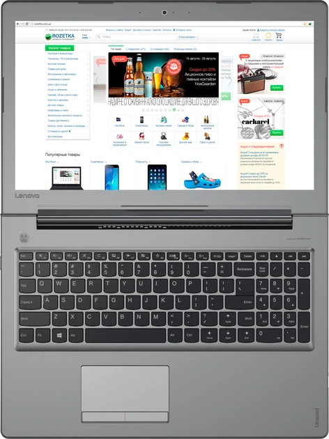 Ноутбук Lenovo IdeaPad 510-15IKB (80SV00BBRA) Gun Metal – фото