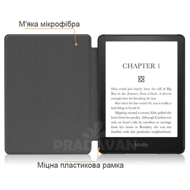 Чехол для электронной книги для Amazon Kindle Paperwhite 12th Gen