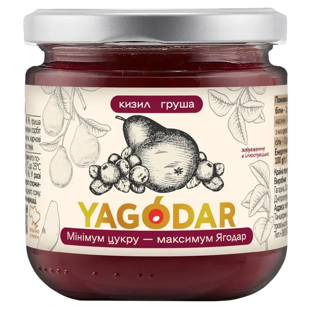 Грушевий мікс YAGODAR, подарунковий набір 3 шт., 620 г - Фото 2 Грушевий мікс YAGODAR, подарунковий набір 3 шт., 620 г - зображення 2