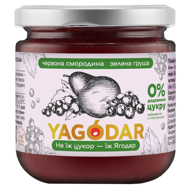Грушевий мікс YAGODAR, подарунковий набір 3 шт., 620 г - Фото 4 Грушевий мікс YAGODAR, подарунковий набір 3 шт., 620 г - зображення 4